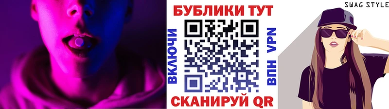 mega tor  Козловка  ЭКСТАЗИ круглые 