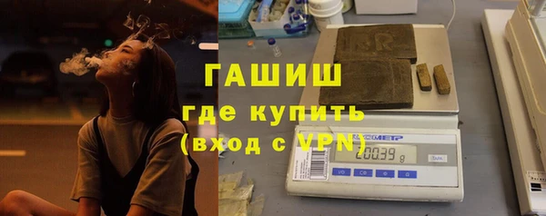 кокаин Алексин