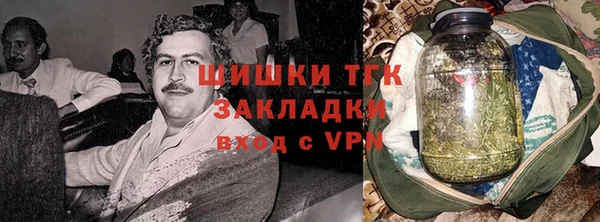 каннабис Алзамай