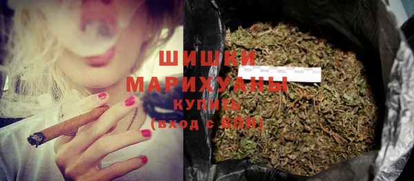 каннабис Алзамай