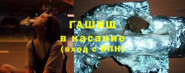 каннабис Алзамай