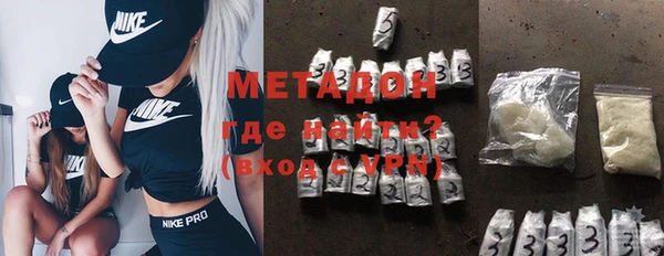 кокаин Алексин