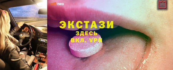 шишки Алексеевка