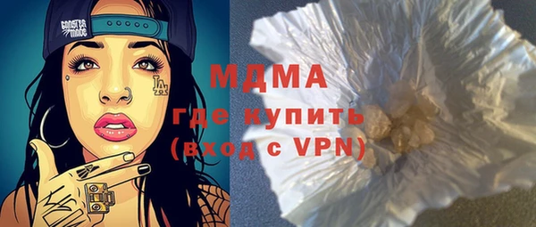 шишки Алексеевка