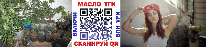 цены наркотик Козловка Дистиллят ТГК THC oil